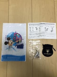 ディズニーシー 5周年 万華鏡ネックレスのサムネイル