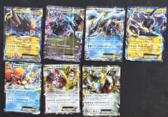 ポケモンカード EX 7枚セット　早い者勝ち　昔のカードのサムネイル