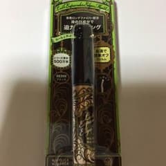【新品】マジョリカ マジョルカ ラッシュエキスパンダー エッジマイスターです。のサムネイル