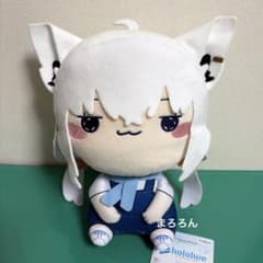 【タグ付/匿名配送】ホロライブプロダクション もちぴこ BIGぬいぐるみ　白上