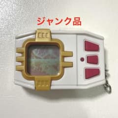 デジモンペンデュラム プログレス ホワイト ゴールド ジャンク