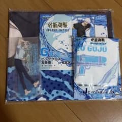 呪術廻戦 ラッキーくじ 五条悟 アクリルスタンド ハンドタオル ビッグクロスのサムネイル