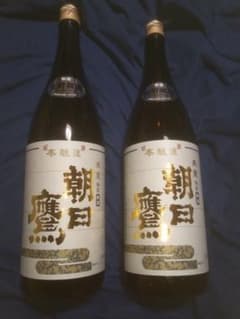 V*e様 朝日鷹2本　高木酒造　送料込みのサムネイル