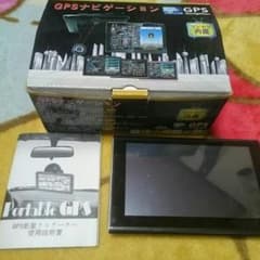 SADA様→専用のサムネイル
