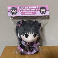 FRUITS ZIPPER 新品かわぬい ver.3 ちびぬい 松本かれん - メルカリ