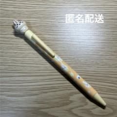 【ちいかわ】うさぎ シャープペンシル シャーペンのサムネイル