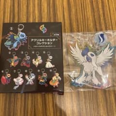 アクリルキーホルダー コレクション　アブソルのサムネイル