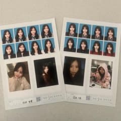 seju 証明写真 セットのサムネイル