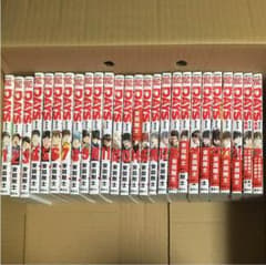 DAYS デイズ 1〜24のサムネイル