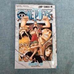 ワンピース３９巻のサムネイル