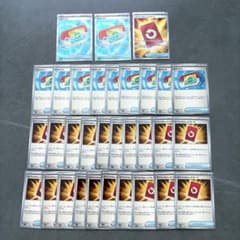 ポケモンカード・ポケパッド・スペシャルレッドカードまとめ売り