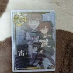 艦これアーケードのサムネイル