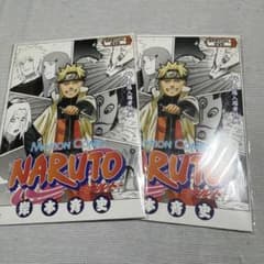 NARUTO 入場者特典 ミラバト新品未開封 ナルティメットクロス 九尾 4本目 NARUTO MOTION COMIC 劇場入場者特典 ミラバト カード セット - メルカリ