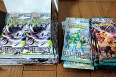 ゆ*)様 アビスアイ サーチ済み　バラパック　32パック　他　ポケモンカード　ポ ゆ*)様 アビスアイ サーチ済み バラパック 32パック 他 ポケモンカード