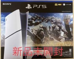 【新品】PS5 本体 モンスターハンターワイルズ　同梱版 モンハン プレステ5