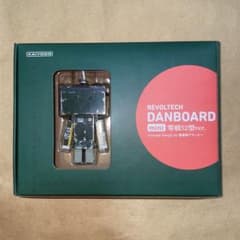 海洋堂 リボルテック ダンボー mini 零戦52型ver.のサムネイル
