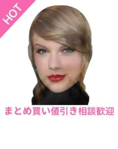 Cosplay Mask, Costume, Halloween Headwear, Individually Packaged, Visible from Inside