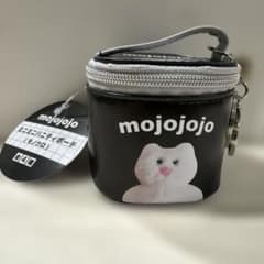 mojojojo ミニミニバニティポーチ モノクロのサムネイル