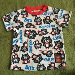さき様専用♡Tシャツ80.95セットのサムネイル