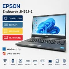美品 Endeavor JN521 i3-1115G4 8G 256G オフィス 美品 Endeavor JN521 i3-1115G4 8G 256G オフィス - メルカリ