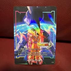 ジャンプビクトリーカーニバル 来場者限定特典 DBFW エナジーマーカーのサムネイル