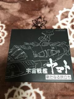 花庵様専用♪♪のサムネイル