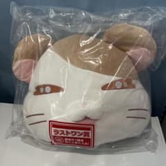 とっとこハム太郎一番くじ　ラストワン賞のサムネイル