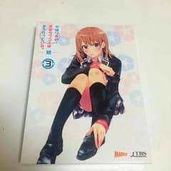 じゅ様専用のサムネイル