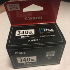 専用のサムネイル