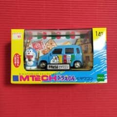れもん様 エムテック 1/43『ドラえもん ピザワゴン』◎美品・未開封品◎ - メルカリ