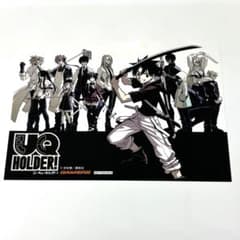 UQ HOLDER! ゲーマーズ特典 イラストカード