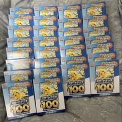 未開封】ポケカ コロちゃお スタートデッキ100 バトルコレクション 30