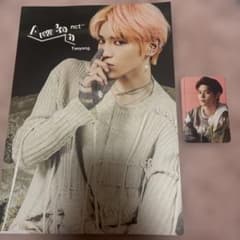 NCT127 Awaken 【初回生産限定盤】　テヨントレカ付きのサムネイル