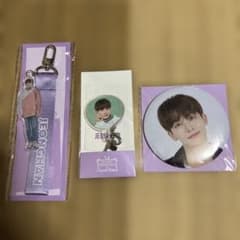SEVENTEEN JEONGHAN セットのサムネイル