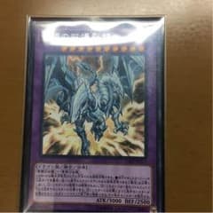 ブルーアイズツインバーストドラゴンのサムネイル