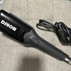 Thumbnail of DSHOW ワッフルアイロン　ふかし加工