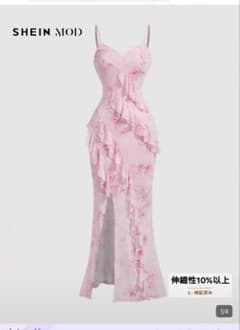 夏 Vネック フリル裾 ハイスリット タイダイ 柄 ピンク ドレス SHEINのサムネイル