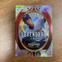 星野伸之 BBMカード オリックスブルーウェーブのサムネイル