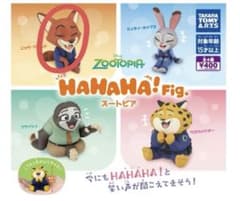 ズートピア HAHAHA！fig ガチャ ニックワイルドのサムネイル