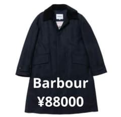 【美品】Barbour William Bliss ウールコート m82931347341_1.jpg?1765713052