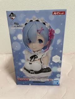リゼロレム　一番くじラストワンのサムネイル