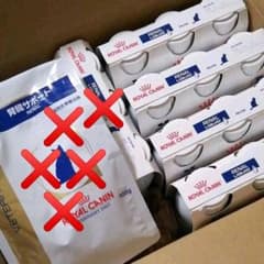 ロイヤルカナン腎臓サポートリキッドのサムネイル