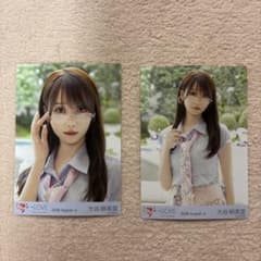 大谷映美里 =LOVE 生写真 2026 August-II 2種のサムネイル