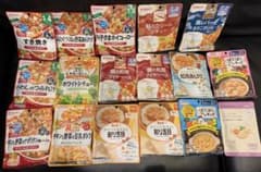離乳食 17パックセット 和光堂、ピジョン、キューピー、リトルワンズ