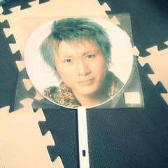 安田章大 団扇のサムネイル