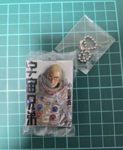 宇宙兄弟 Comics Charm Collection 01　9巻のサムネイル
