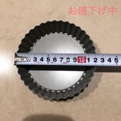 タルト型　12cmのサムネイル