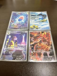 ポケモンカード AR 4枚セット マーイーカ ポッチャマ ミルホッグ グラードンのサムネイル