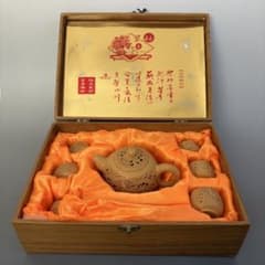 宜興紫砂】鳳凰透かし彫り 茶器セット 急須＋湯呑6客 木箱付 中国茶