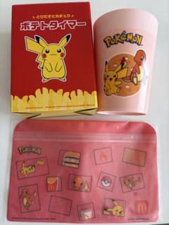マクドナルド　サマーチャンスバッグ2026 ポケモングッズのサムネイル